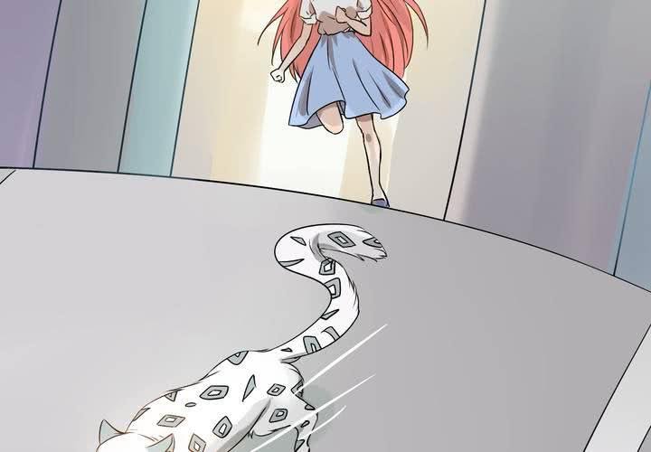 第七话