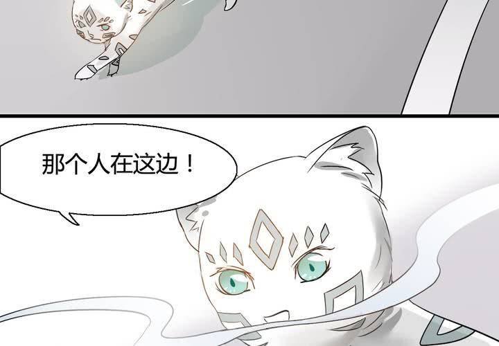 第七话