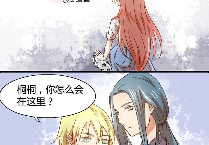 第七话