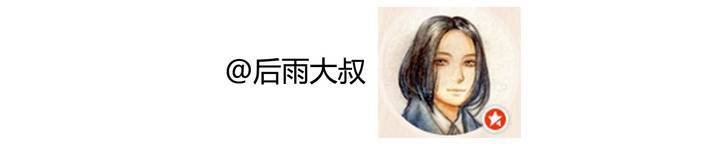 第七话