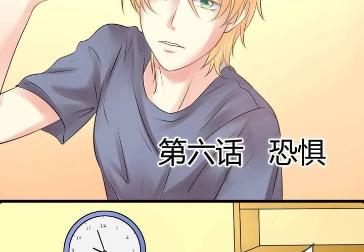 第六话