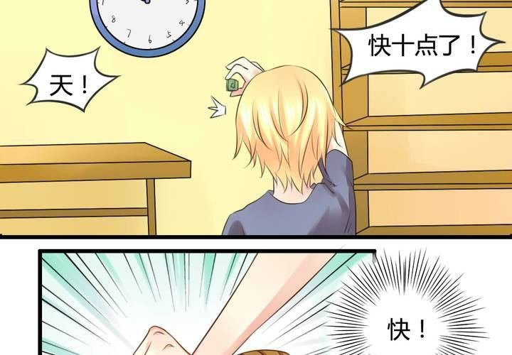 第六话
