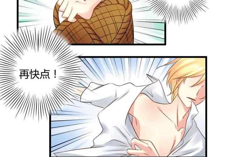 第六话