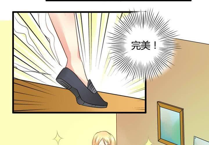 第六话