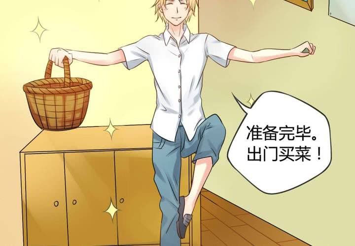 第六话