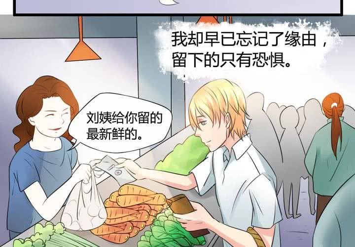 第六话