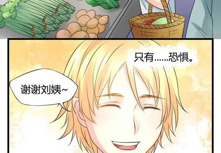 第六话