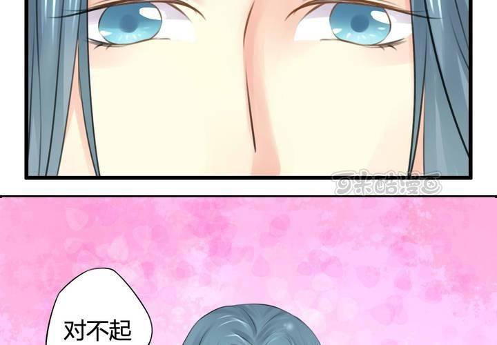 第六话
