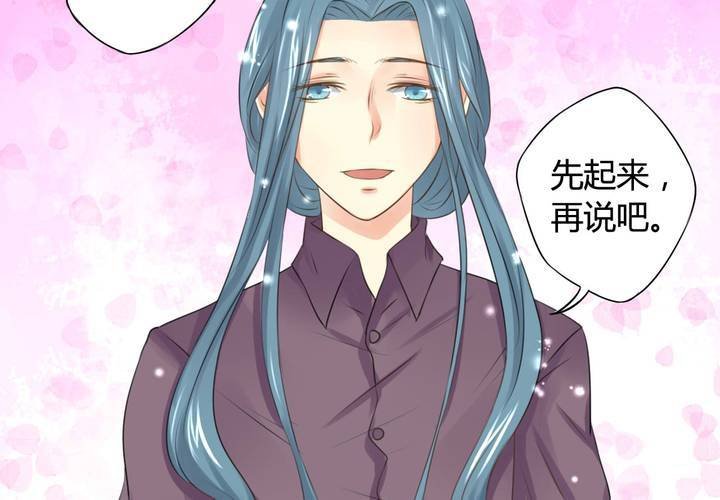 第六话
