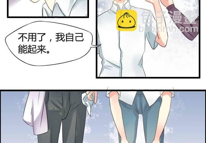 第六话