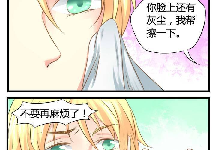 第六话
