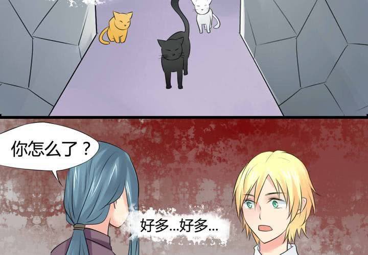 第六话