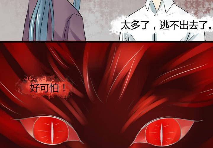 第六话