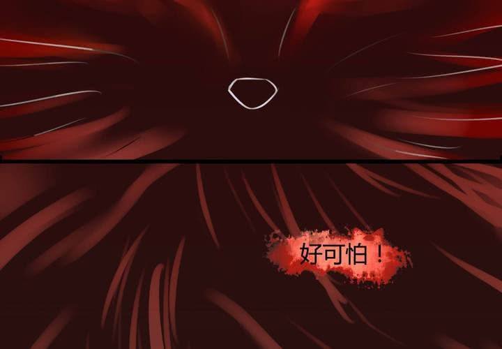 第六话