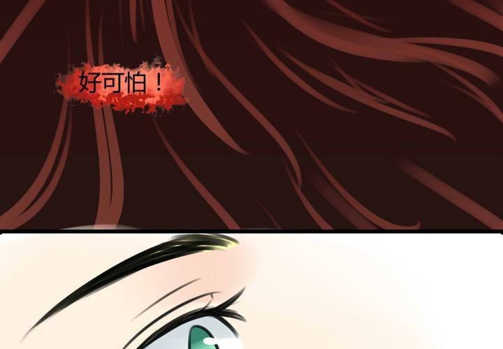 第六话