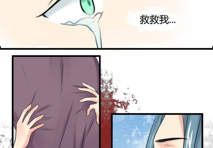 第六话