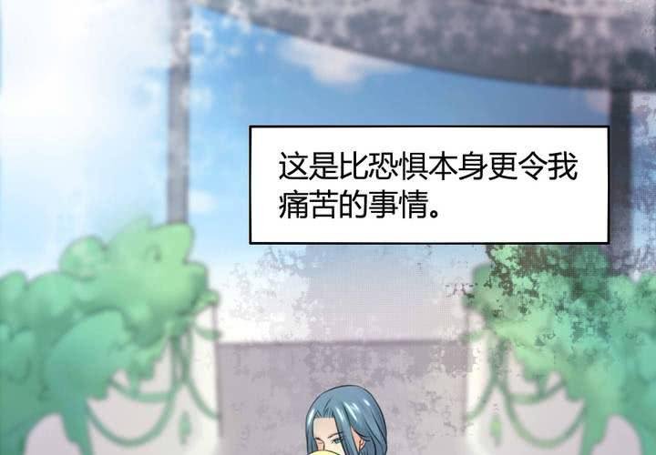 第六话
