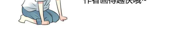 第六话