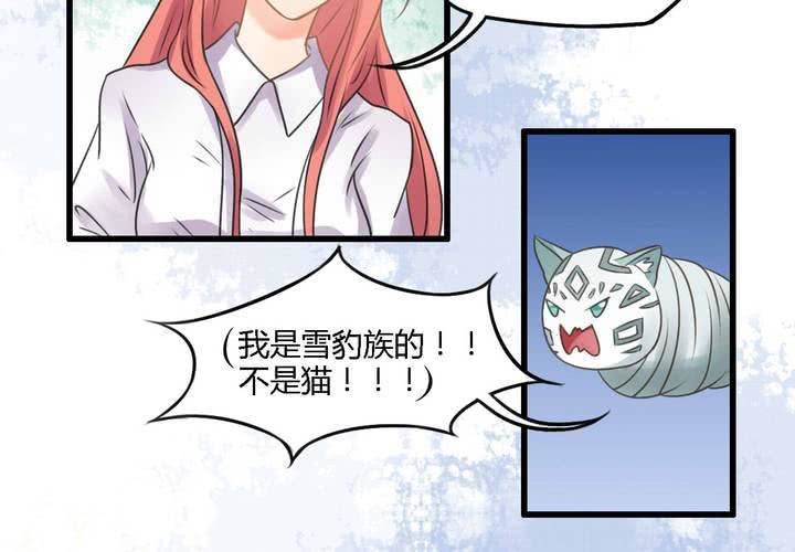 第五话