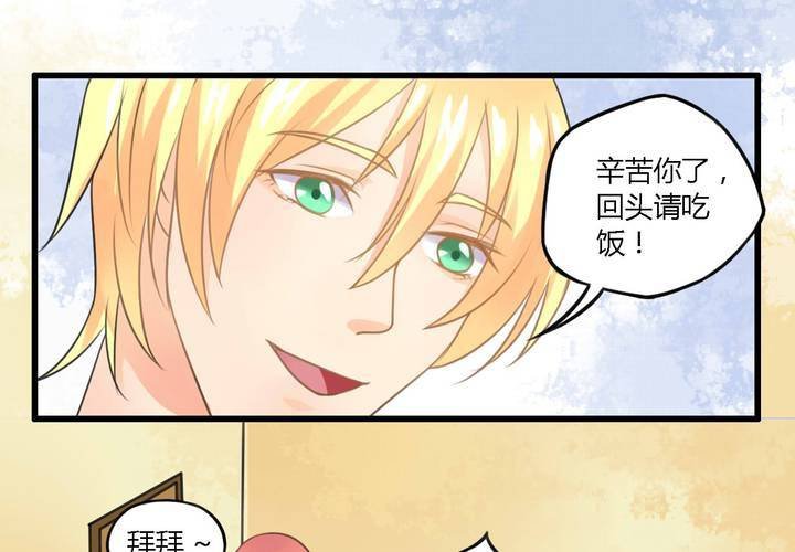 第五话