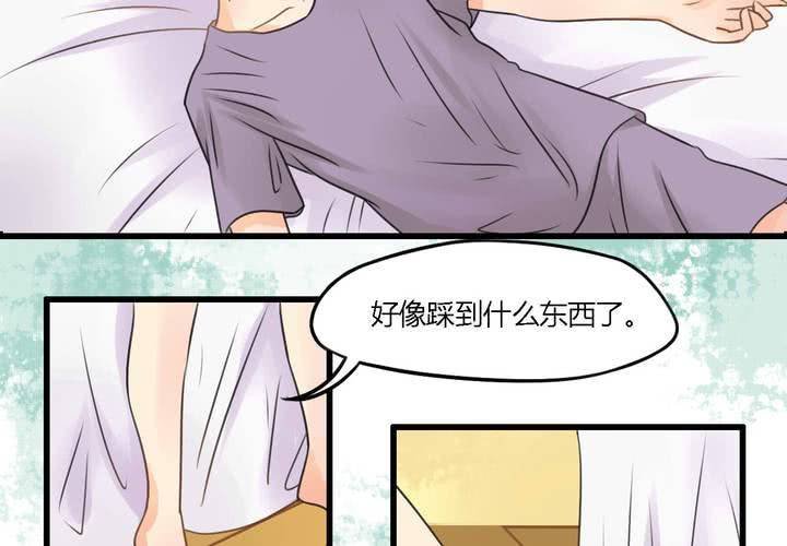 第五话