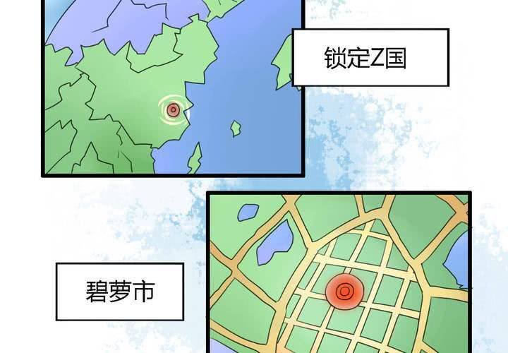 第五话
