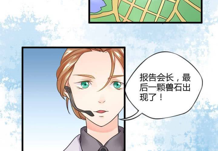 第五话