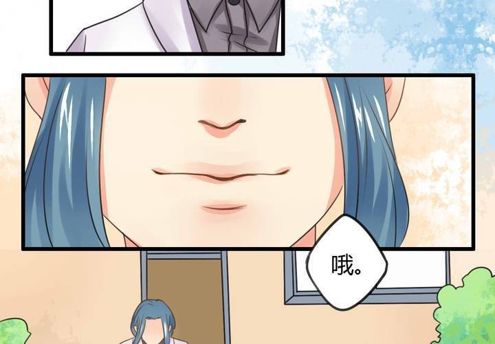 第五话