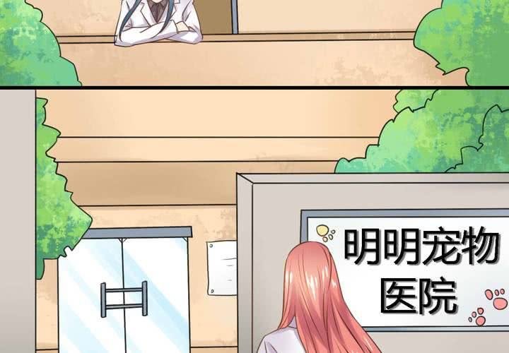 第五话