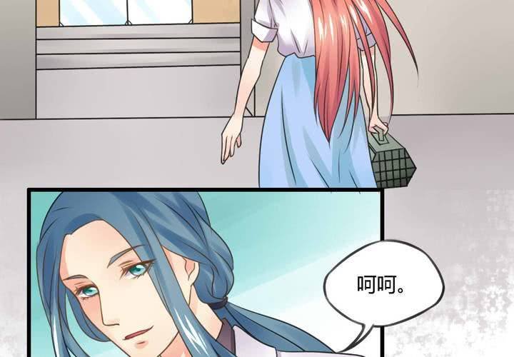 第五话