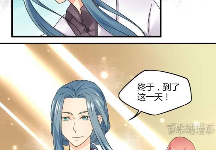第五话