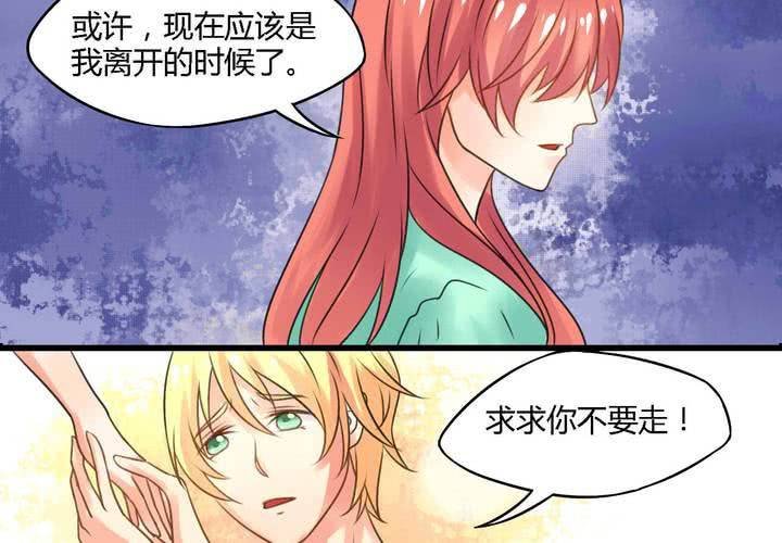 第四话