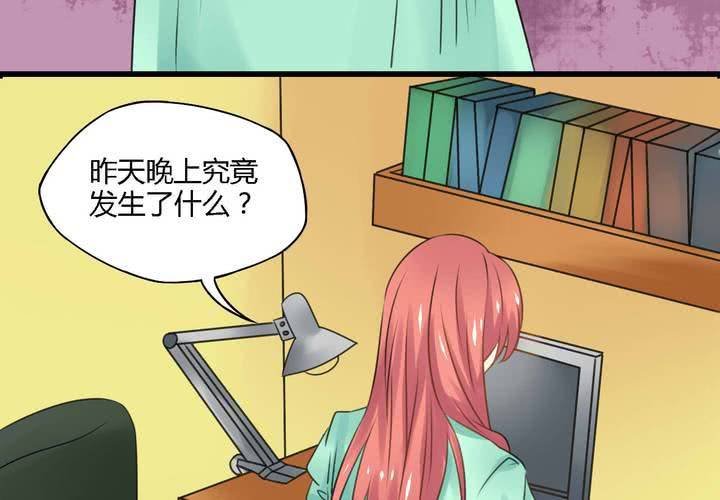 第四话