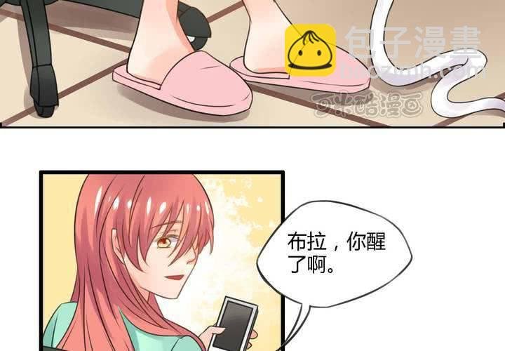 第四话