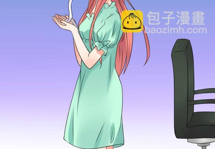 第四话