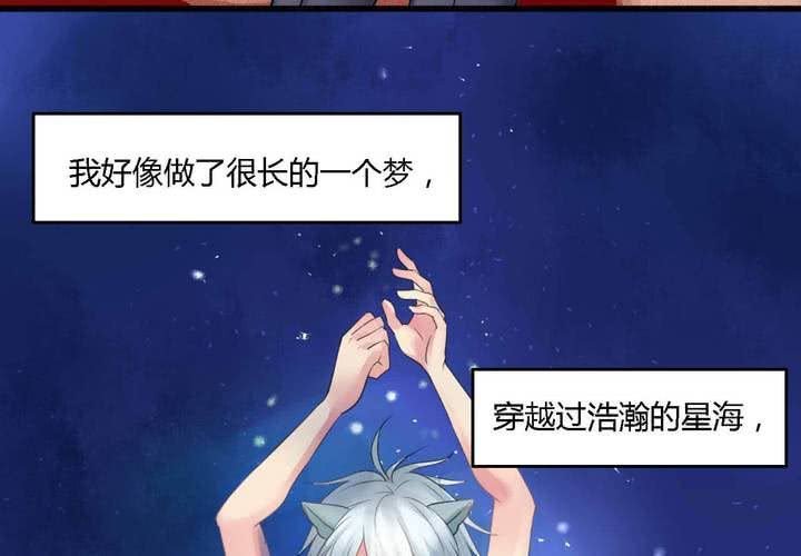 第三话