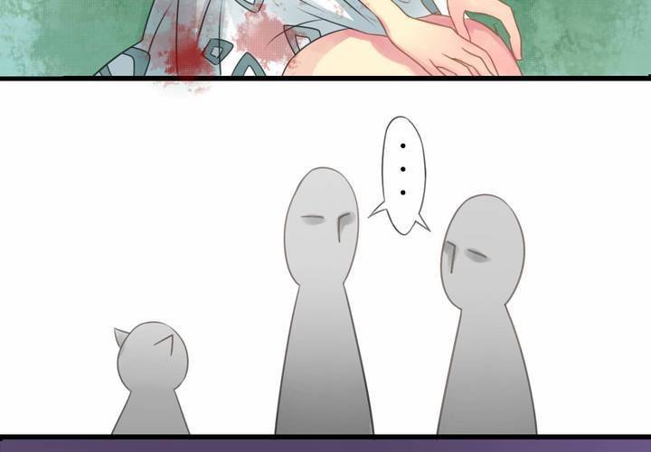 第三话