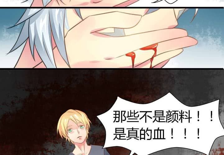 第三话