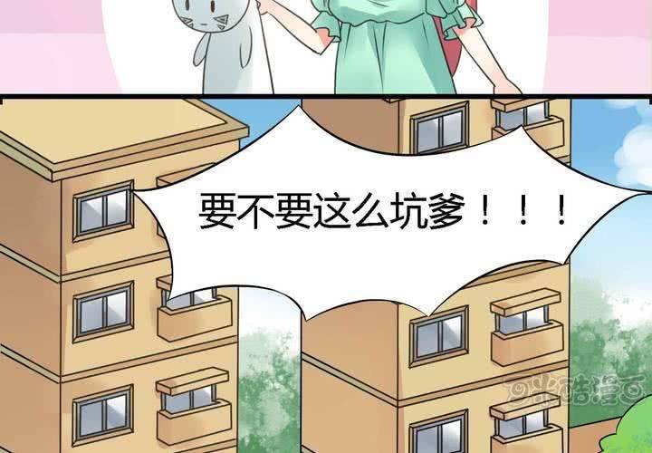 第三话