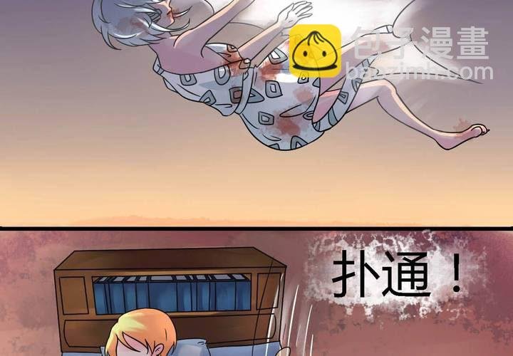 第二话