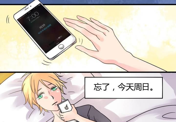 第二话