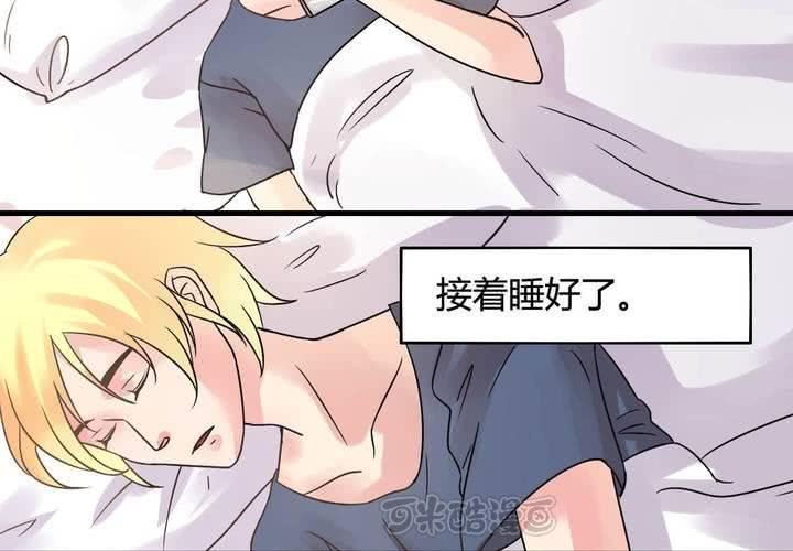 第二话