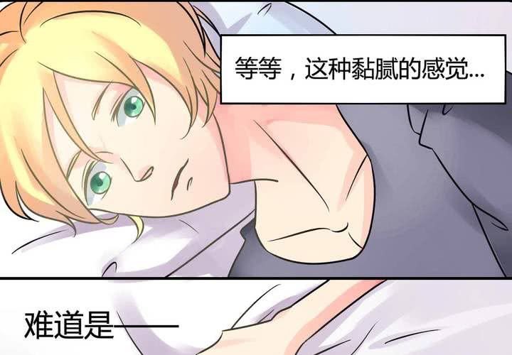 第二话
