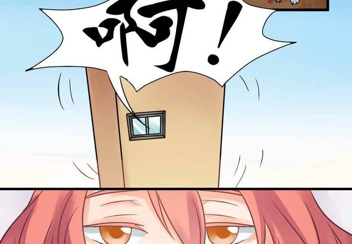 第二话