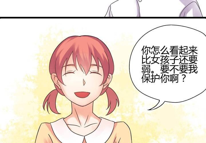 第二话