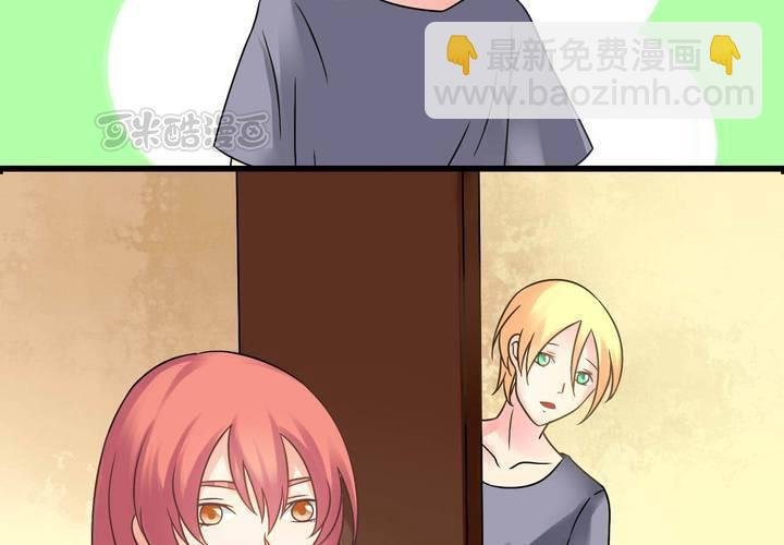 第二话