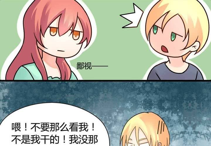 第二话