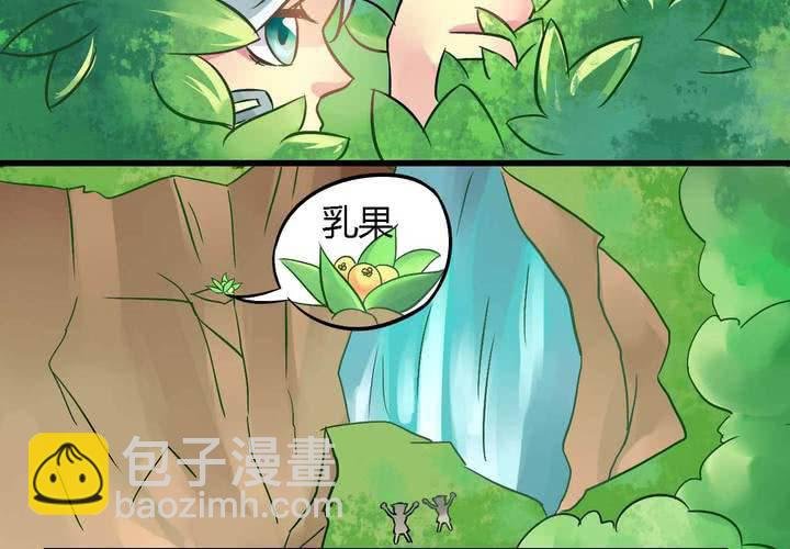 第一话