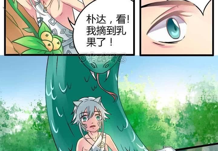 第一话
