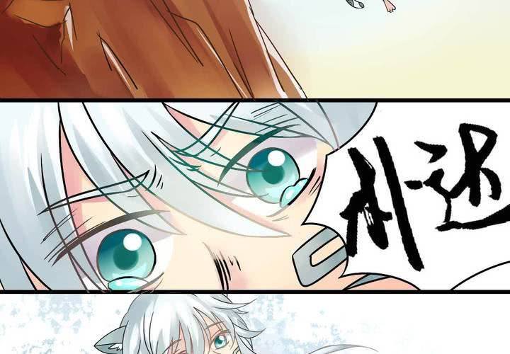 第一话